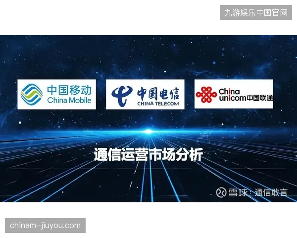 赛事运营商与赞助商在价值度量层面的长期脱节瓦解了场馆的营收上限 赛事运营商与赞助商在价值度量层面的长期脱节瓦解了场馆的营收上限